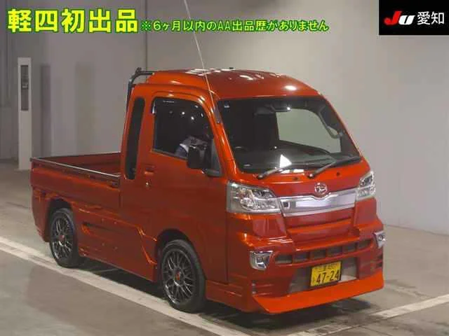 Daihatsu Hijet Truck S500P 2020